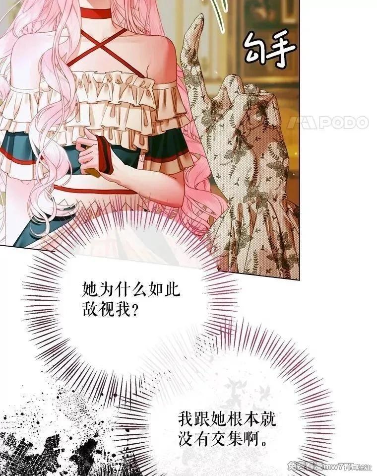 第 51 页