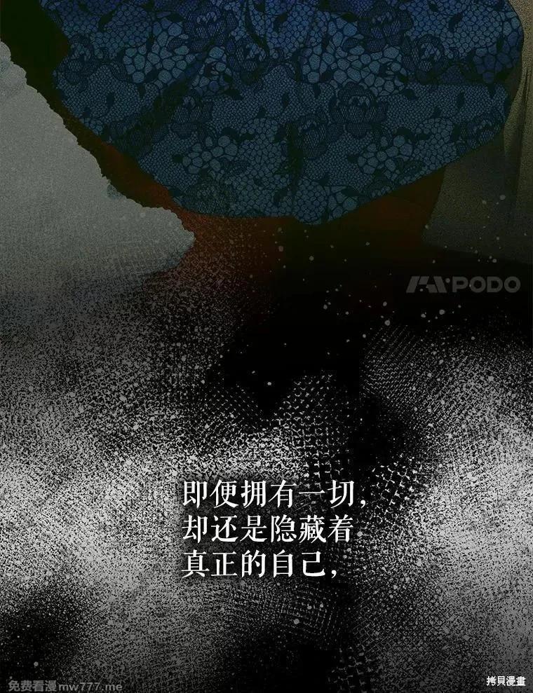 第 91 页