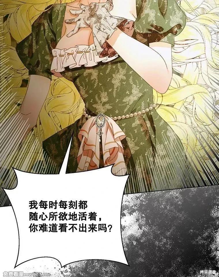 第 96 页