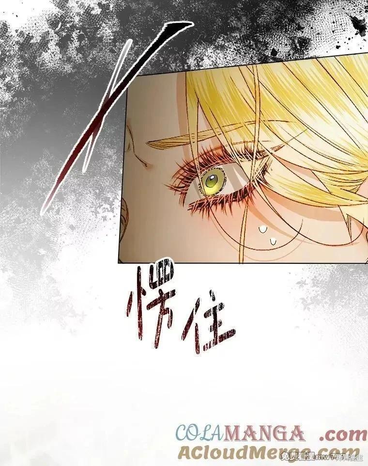 第 97 页