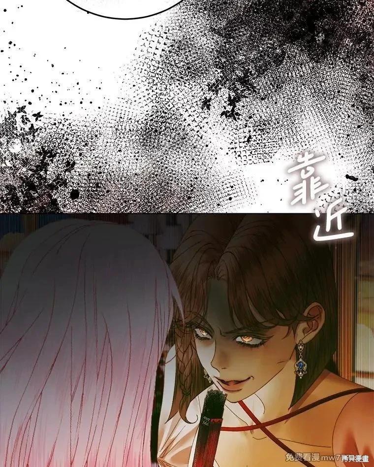 第 104 页