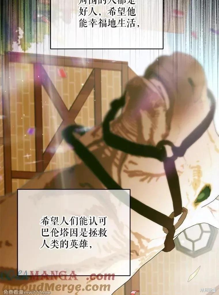 第 109 页