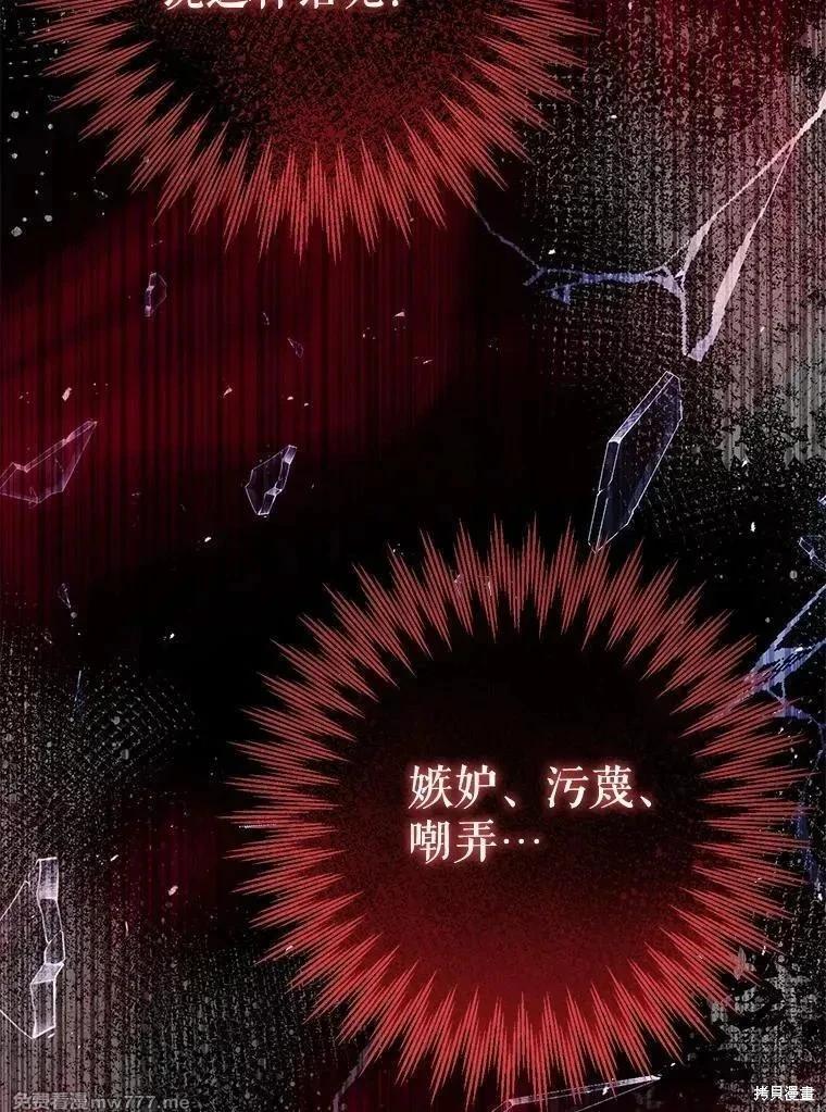 第 114 页