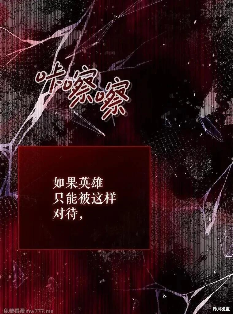 第 115 页