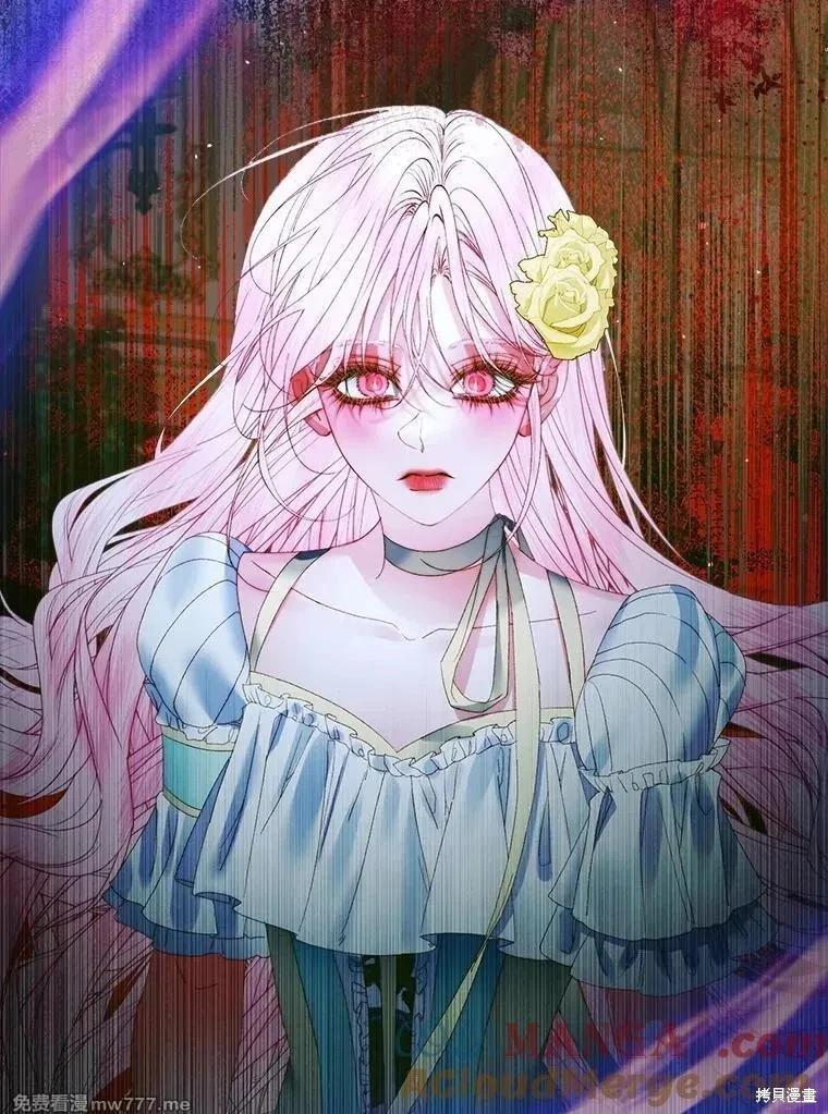 第 117 页