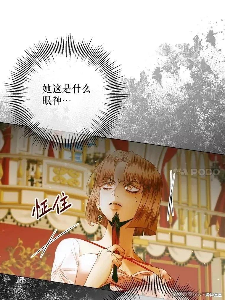 第 119 页