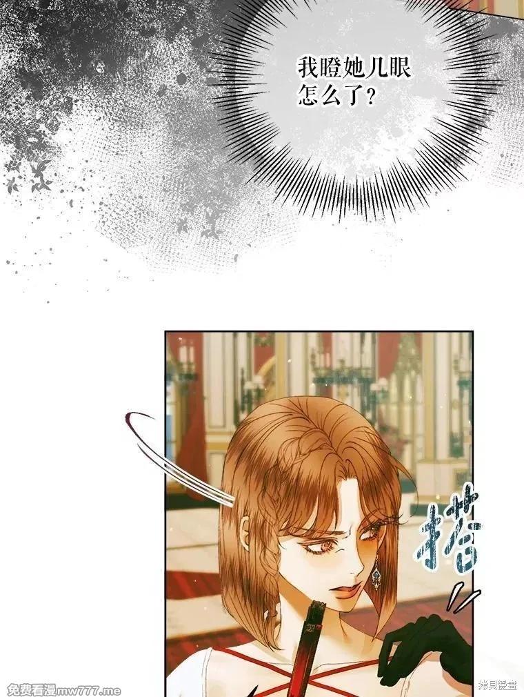 第 120 页