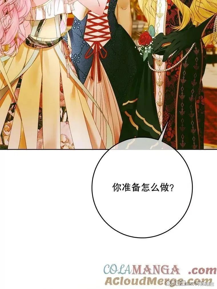 第 125 页
