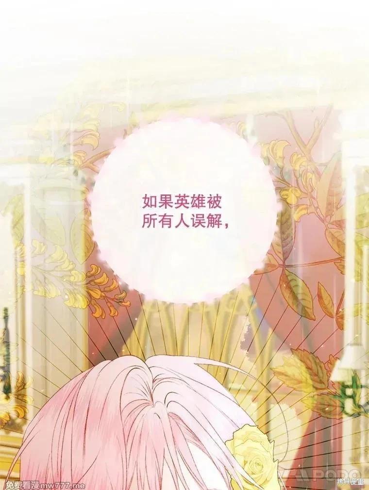 第 126 页