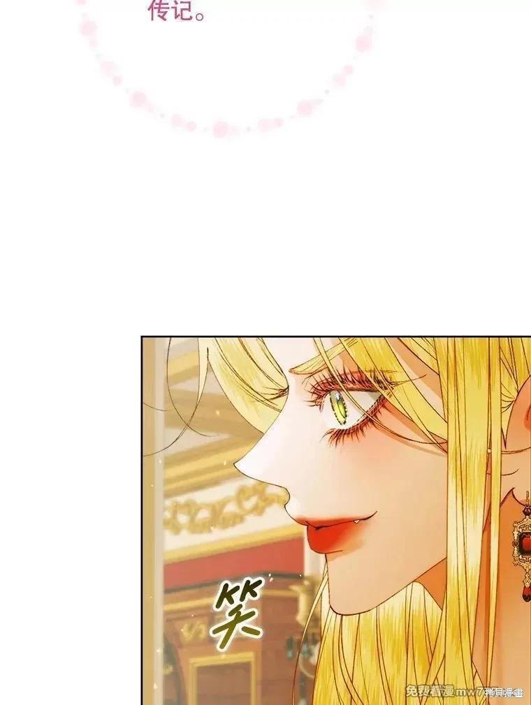 第 128 页