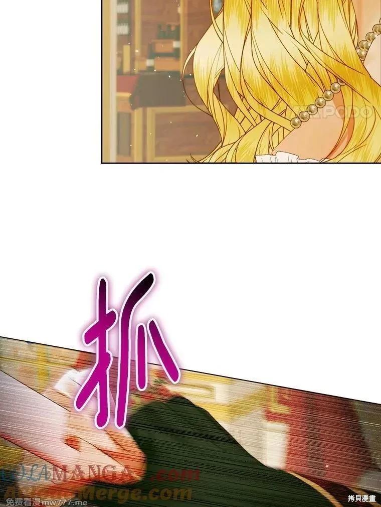 第 129 页