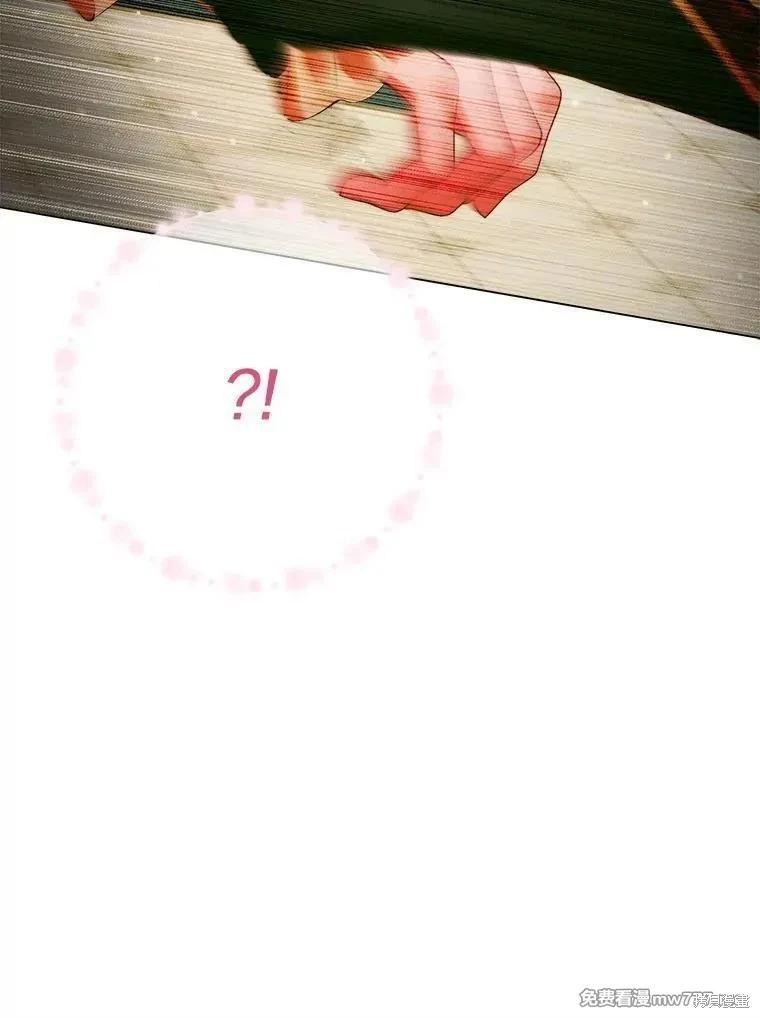 第 130 页