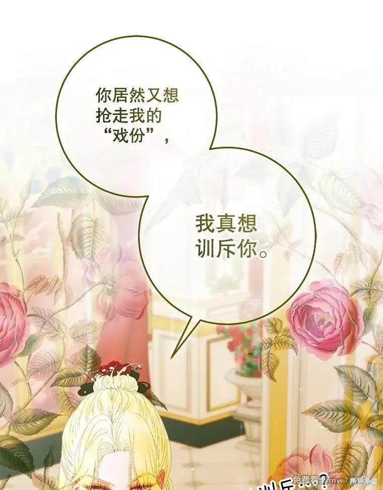 第 131 页