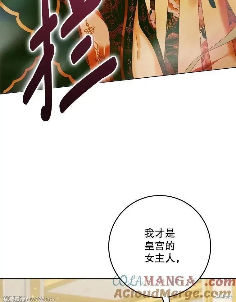 第 133 页
