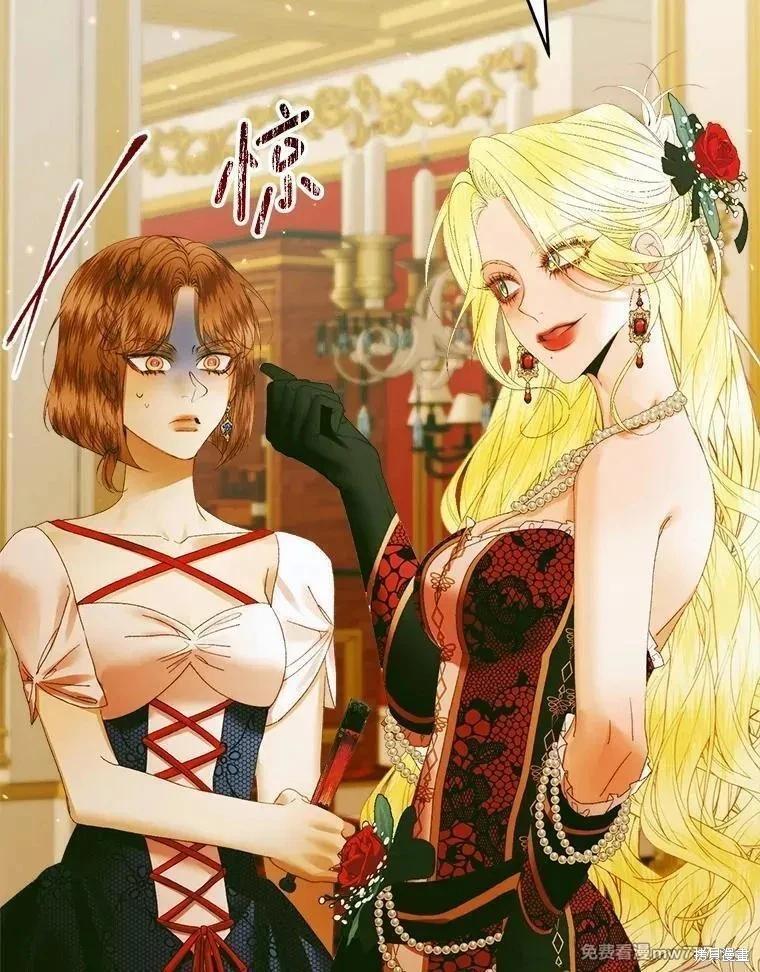 第 134 页