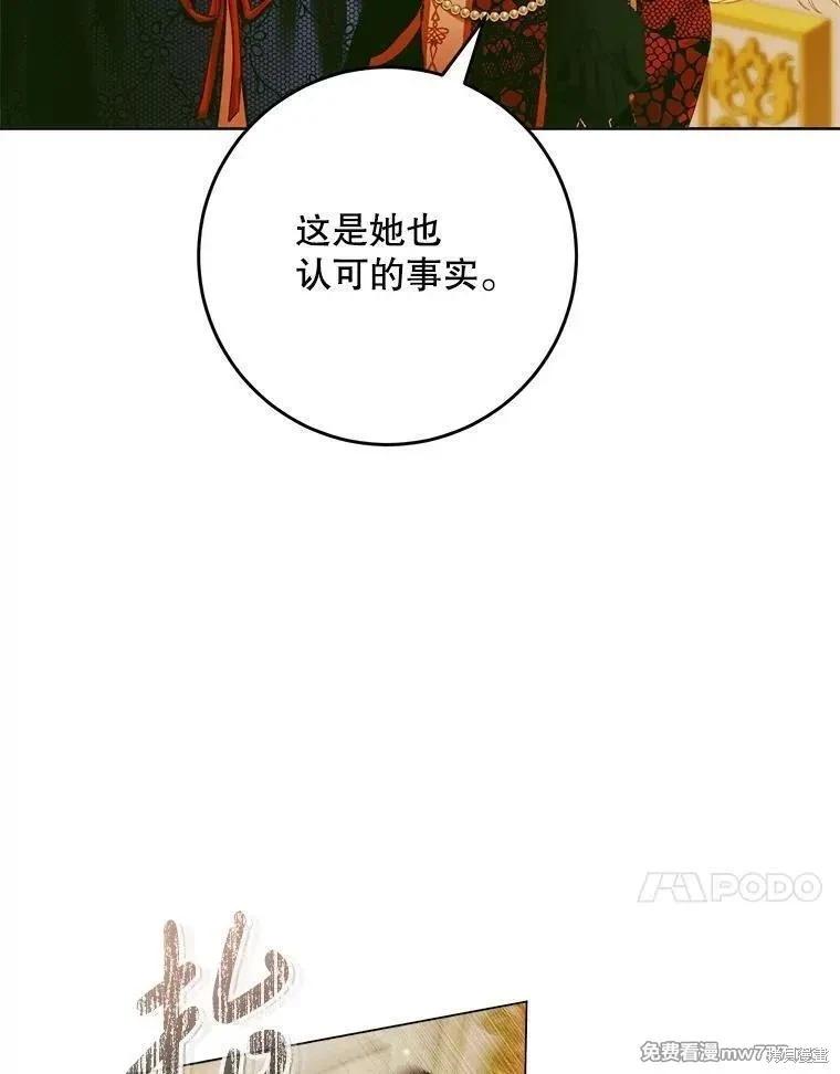 第 135 页