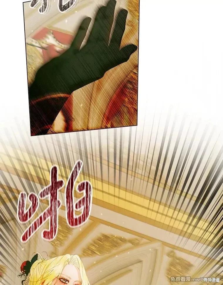 第 136 页