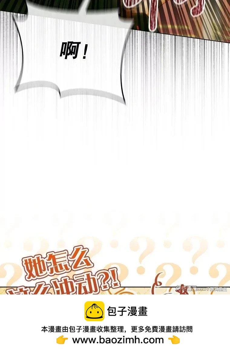 第 138 页