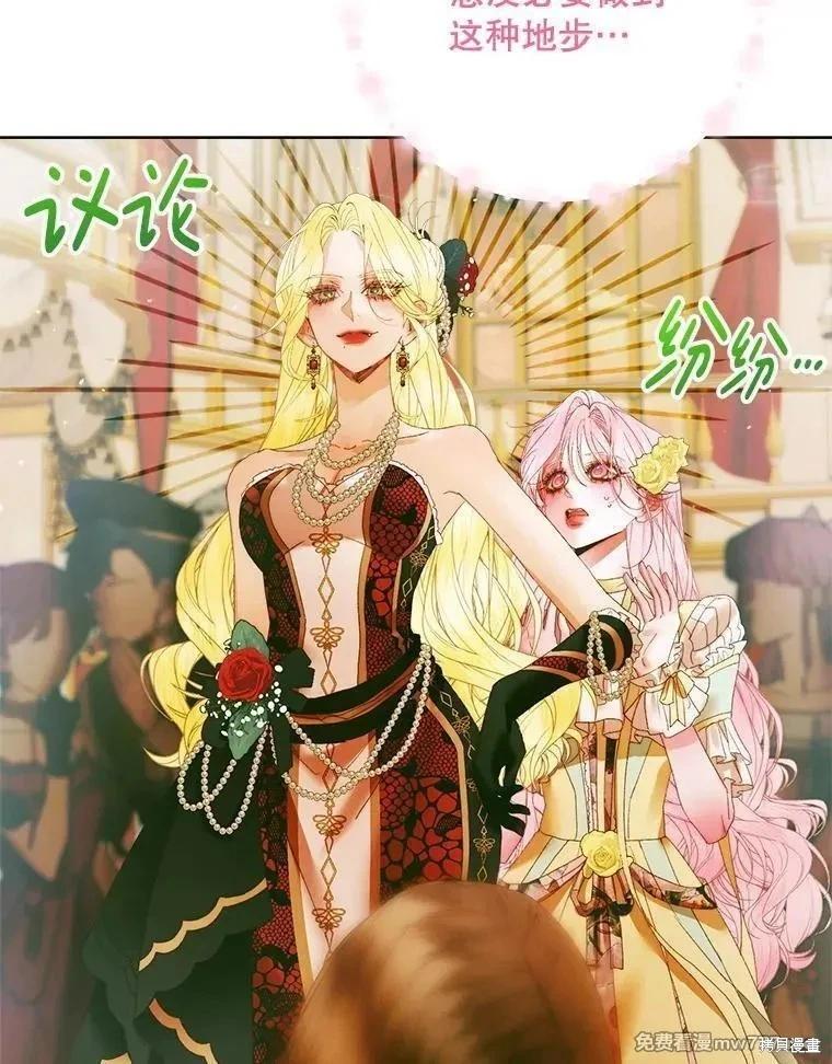 第 140 页