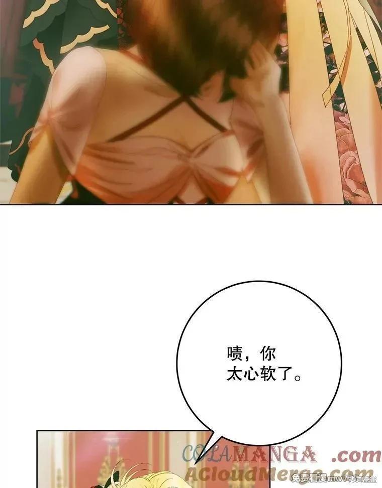 第 141 页