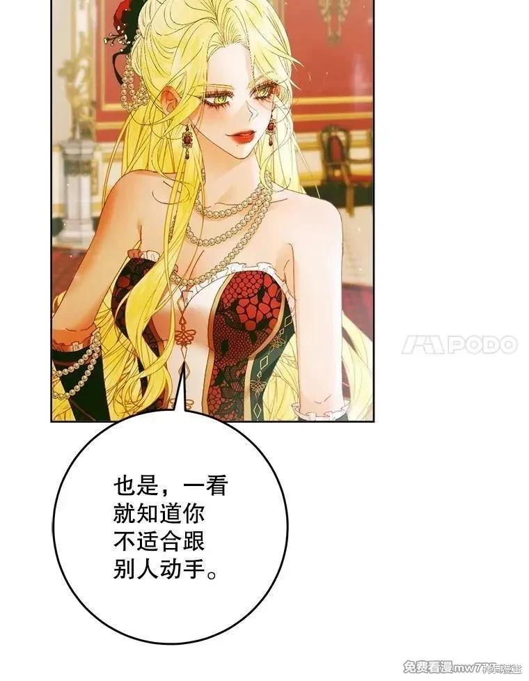 第 142 页