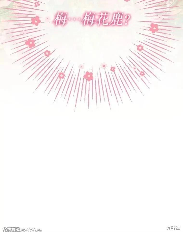 第 148 页