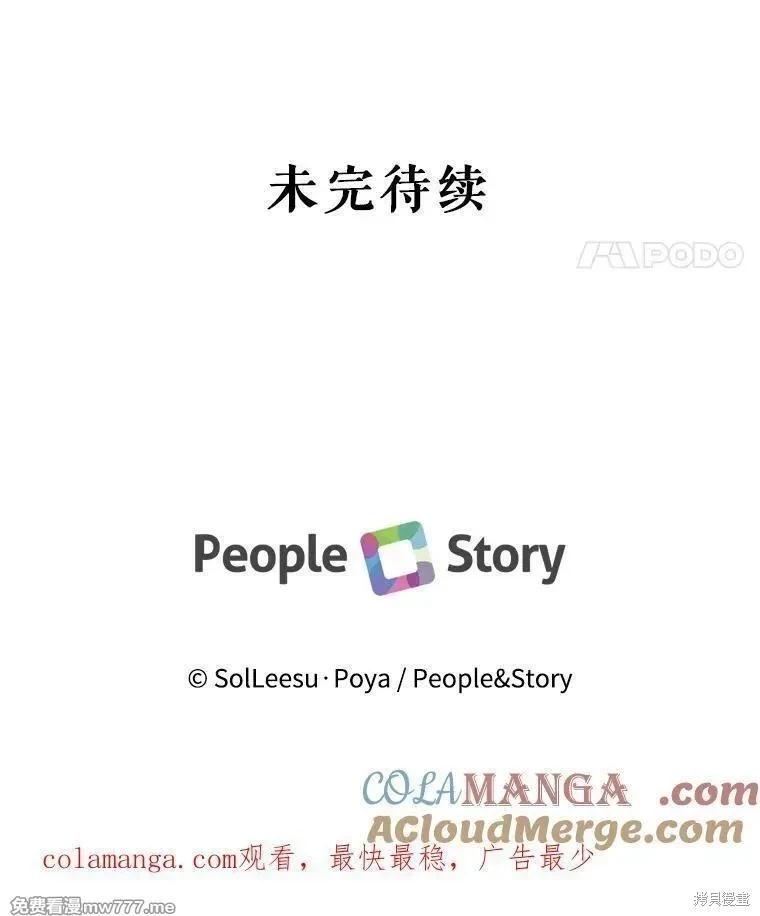 第 149 页