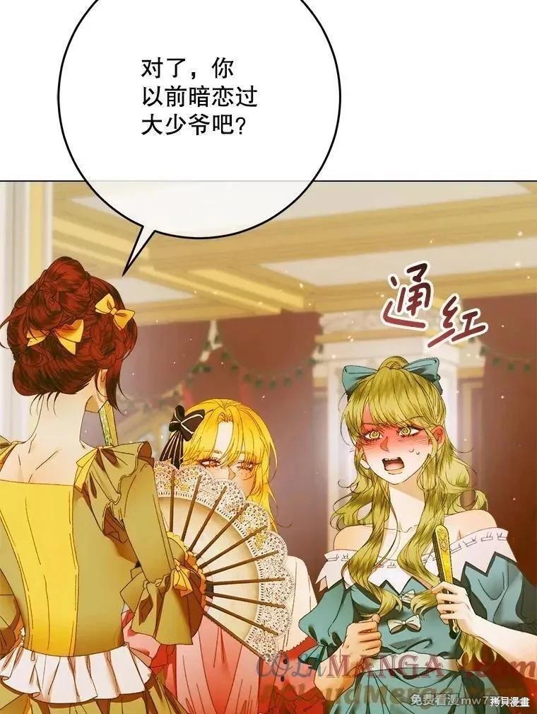 第 45 页