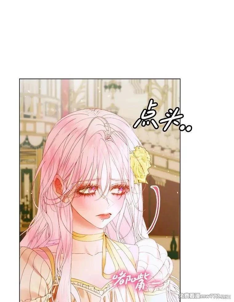 第 68 页