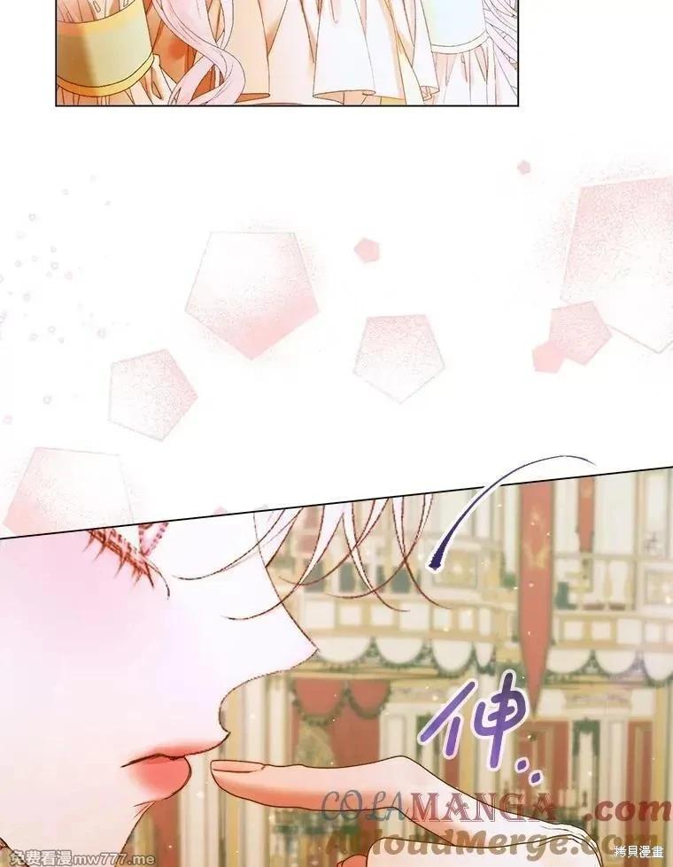 第 69 页