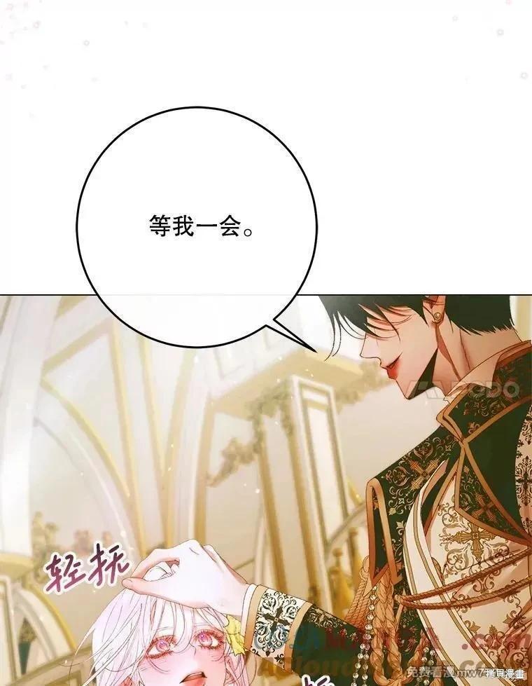 第 73 页