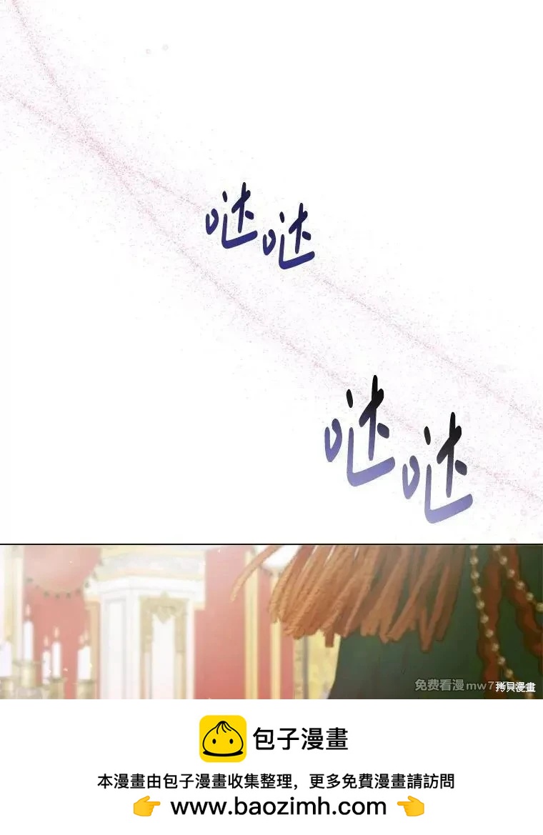 第 75 页