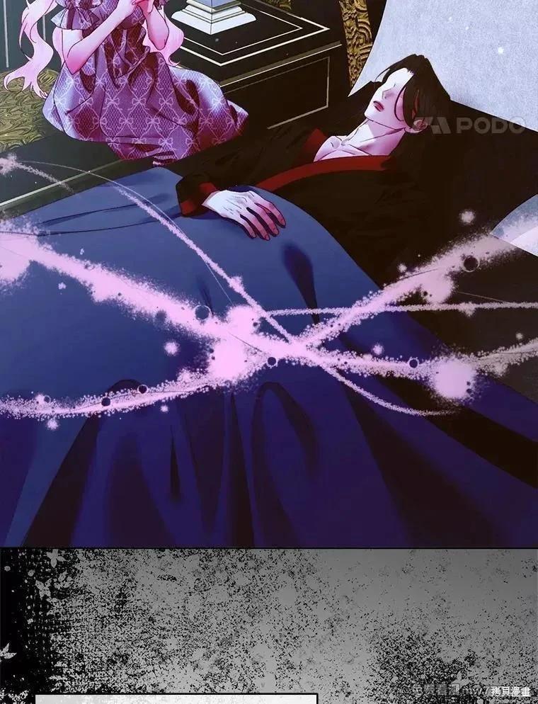 第 80 页