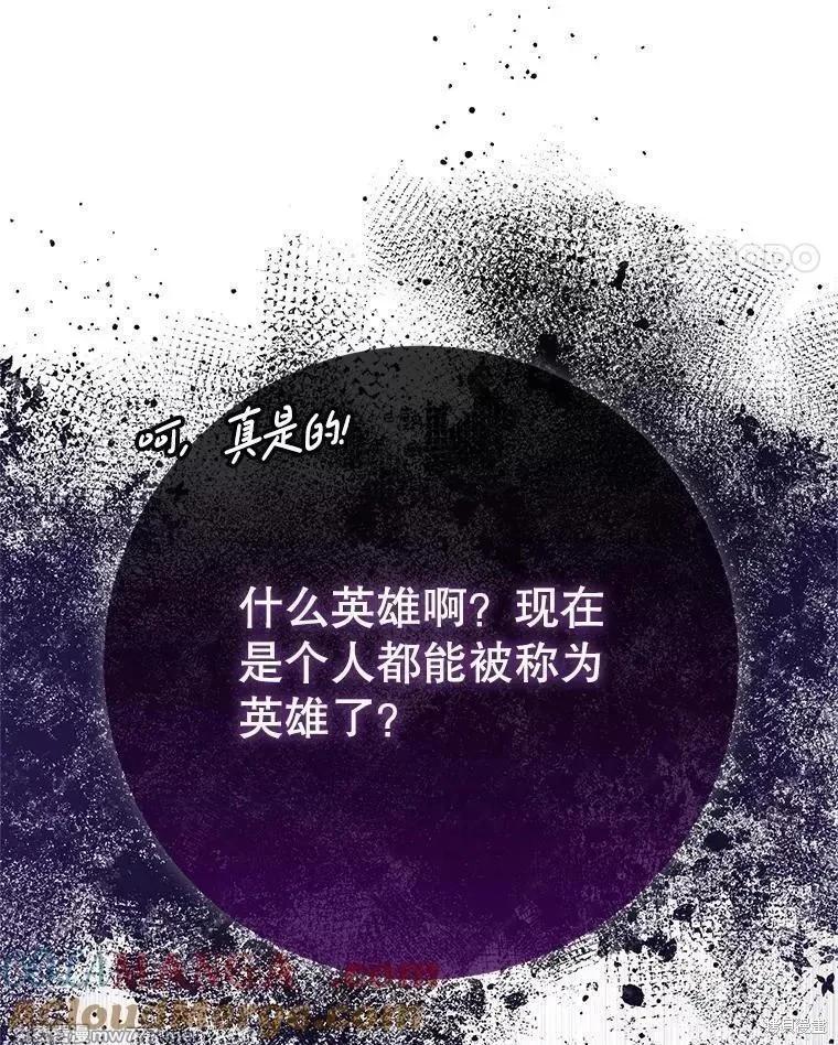 第 93 页