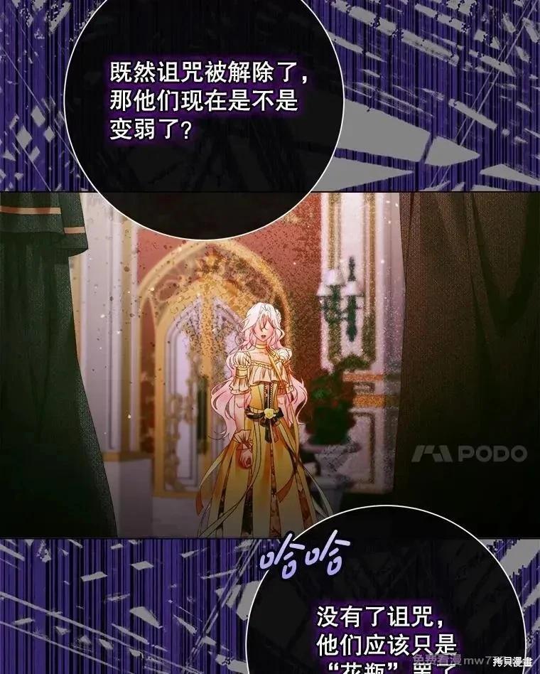 第 96 页