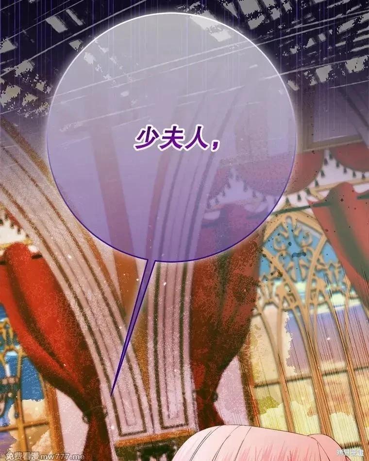 第 99 页