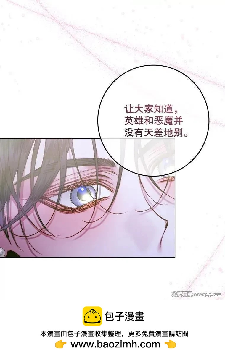 第 100 页