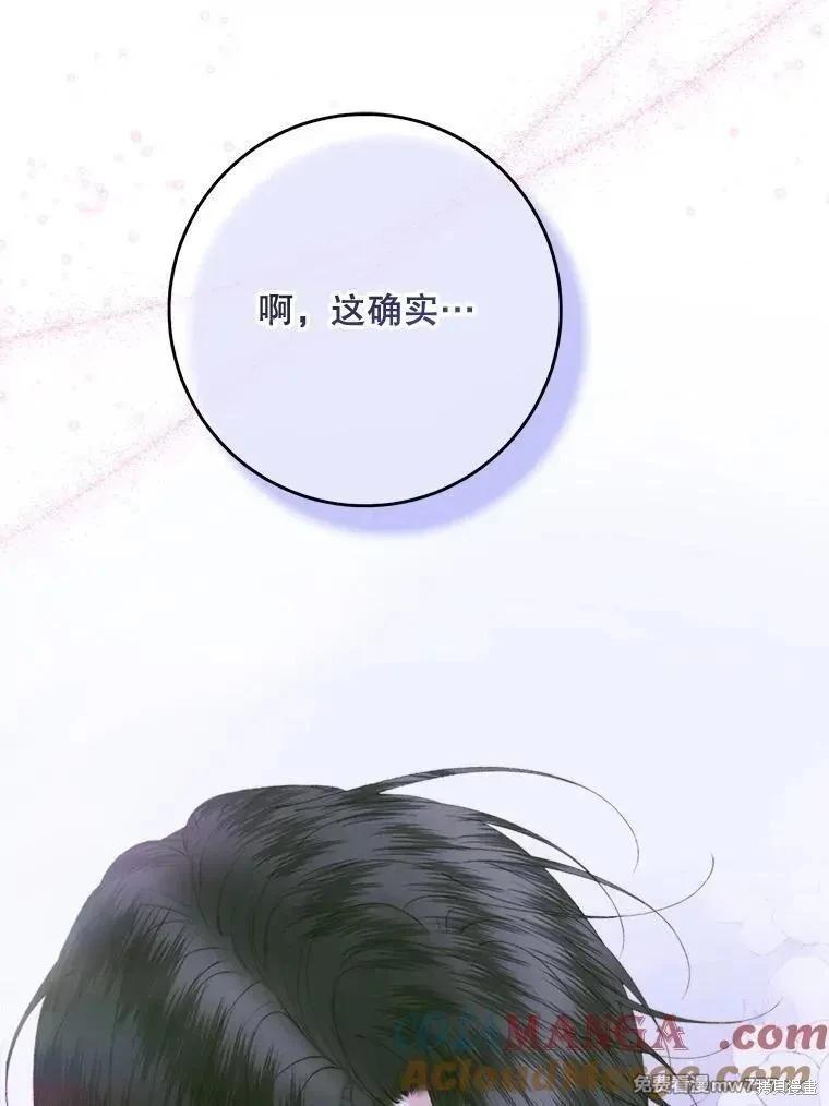 第 101 页