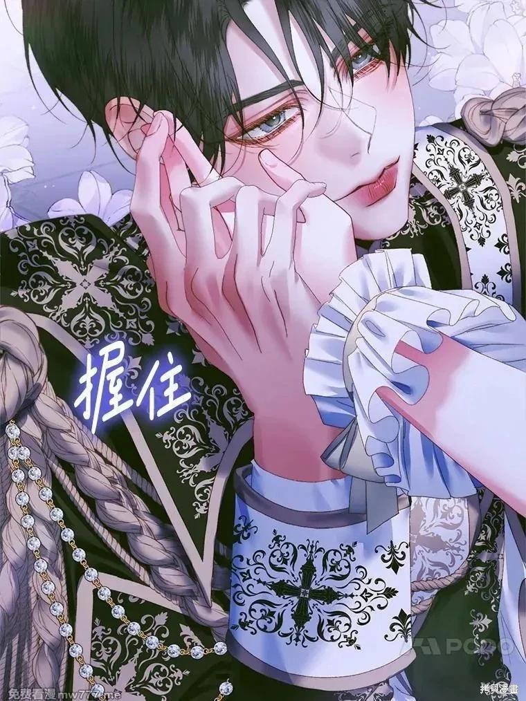第 102 页
