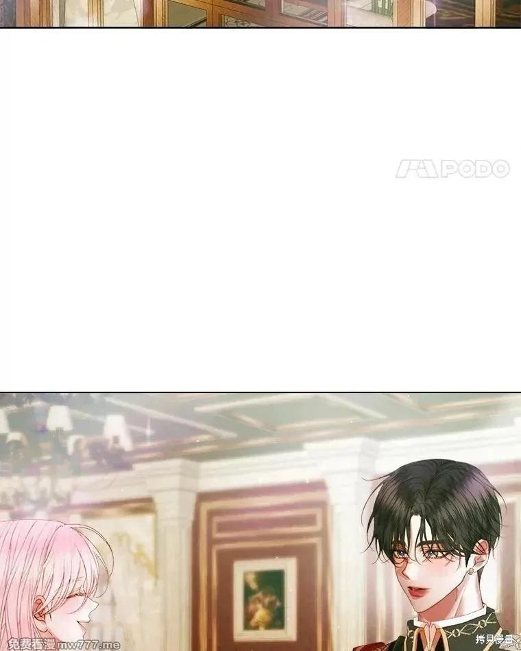 第 106 页