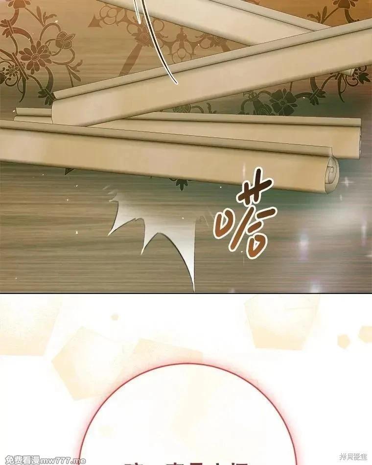 第 108 页