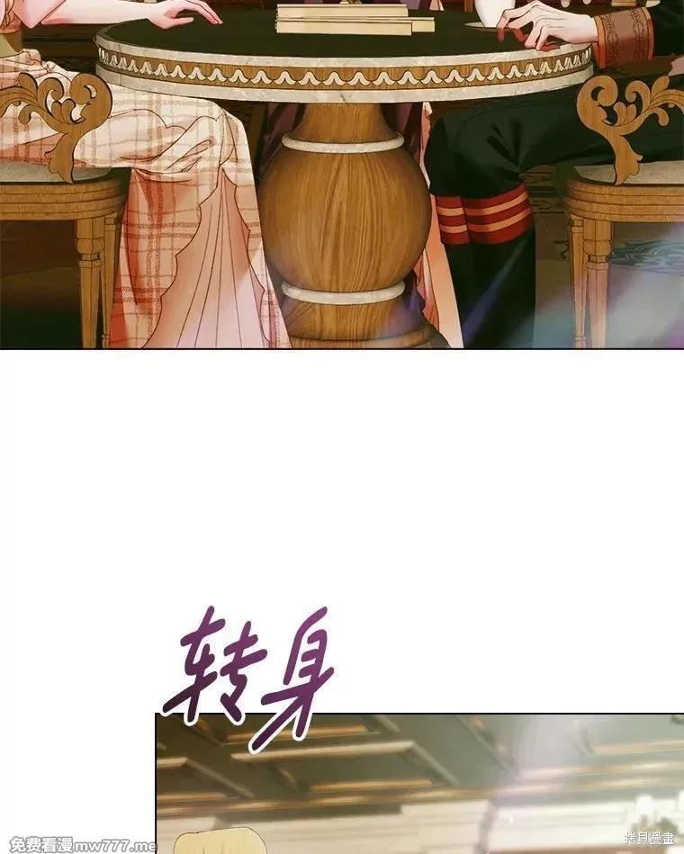第 110 页