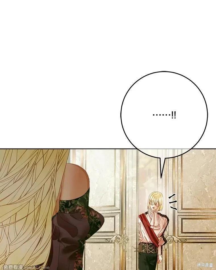 第 112 页