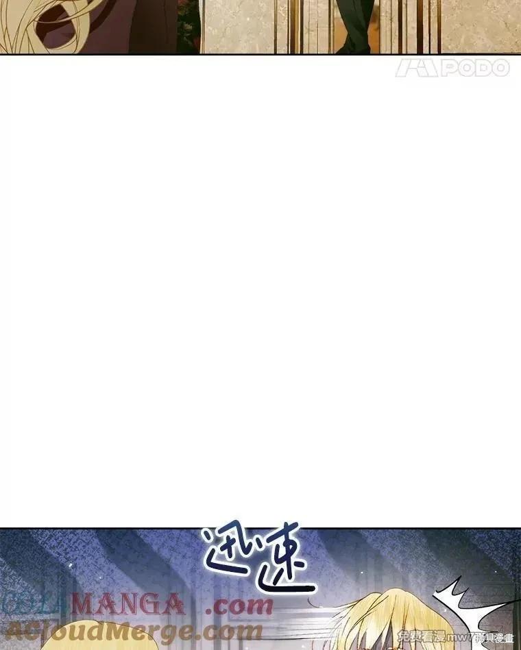 第 113 页