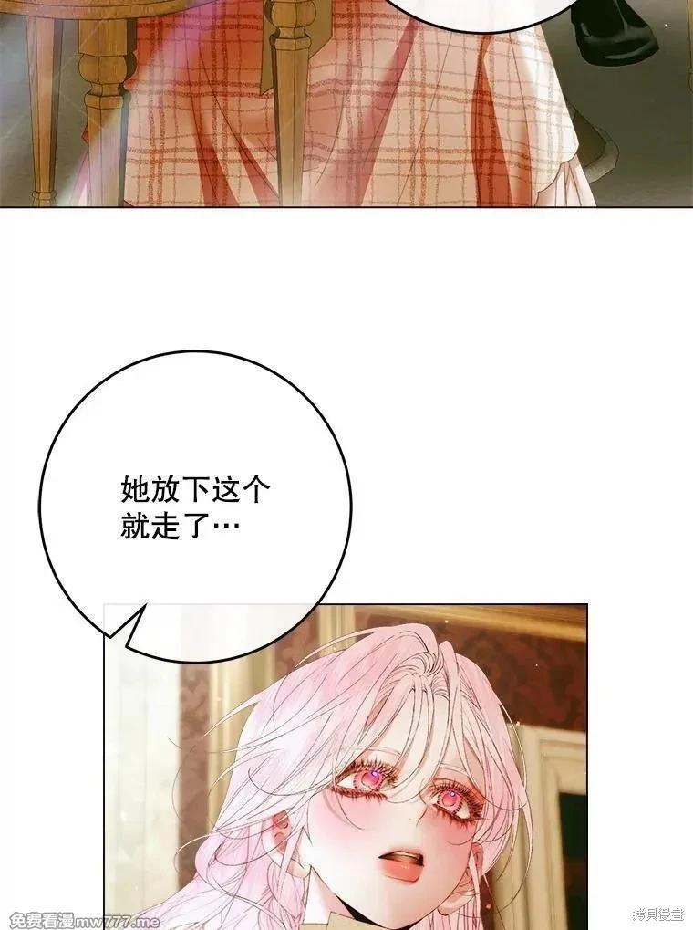第 118 页