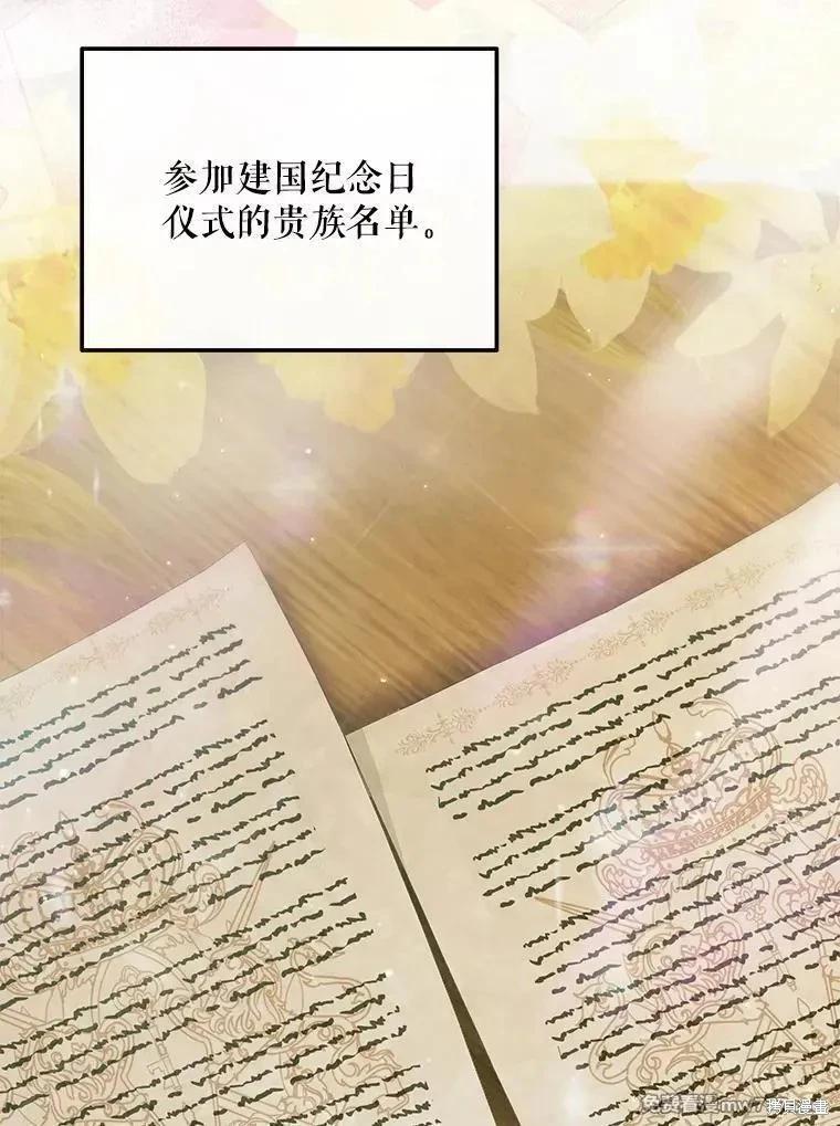 第 120 页