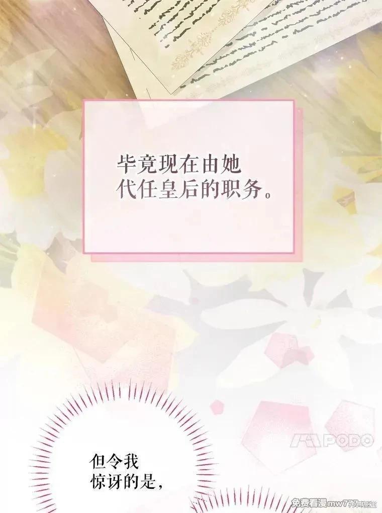 第 122 页