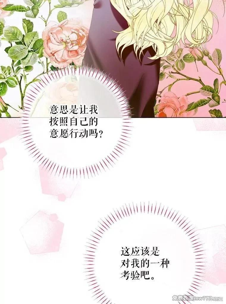 第 124 页