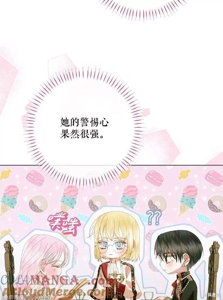 第 125 页