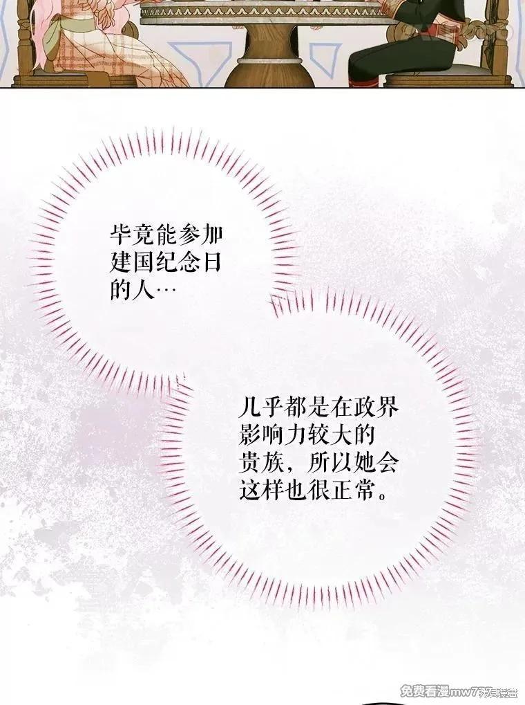 第 126 页